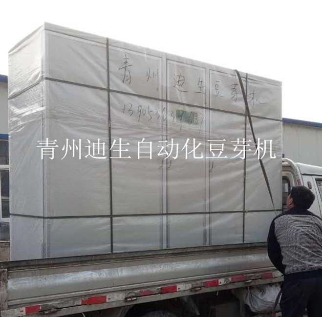 发往安徽一台300斤普通豆芽机