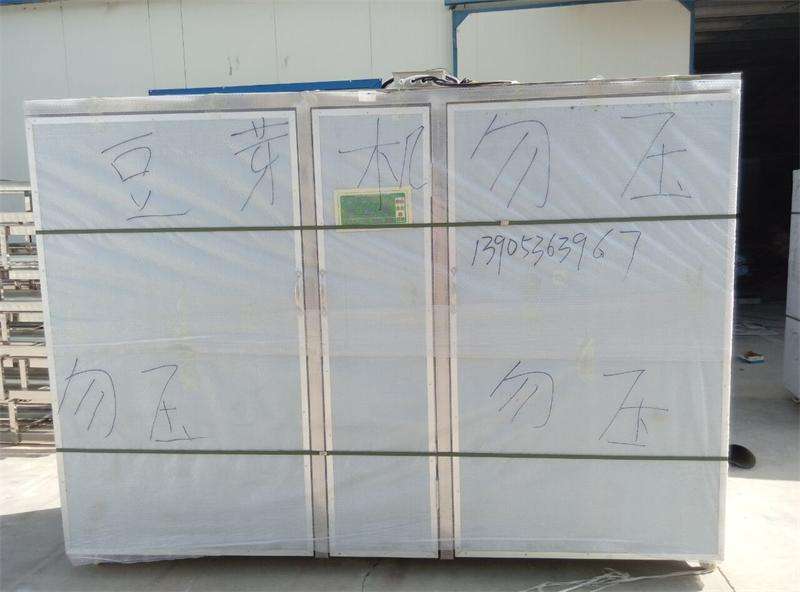 发四川省达州市渠县300斤不锈钢豆芽机一台