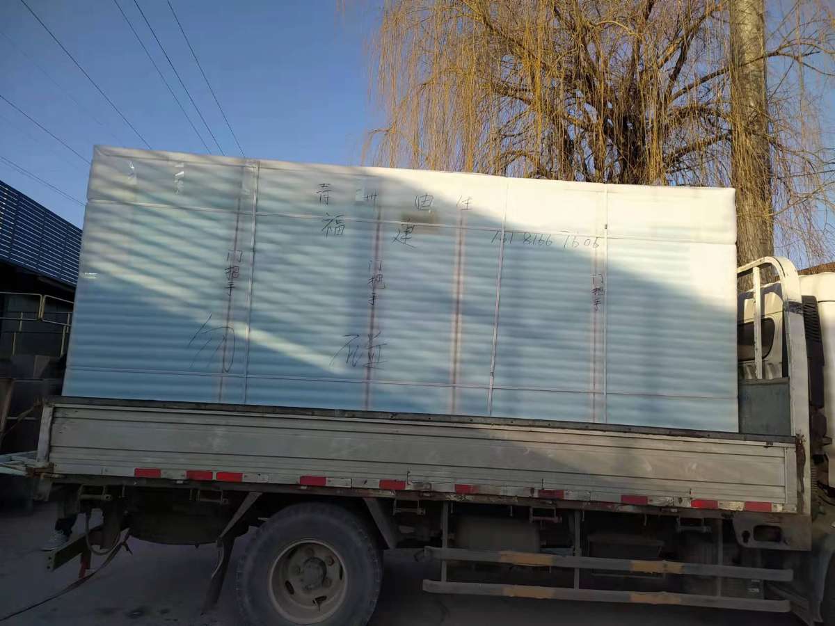 发福建的二合一豆芽机装车