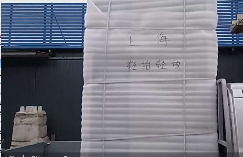 上海客户定制的芽苗菜机装车发货中