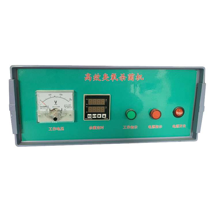 高效杀菌臭氧机