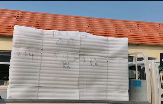 500型全自动豆芽机发货