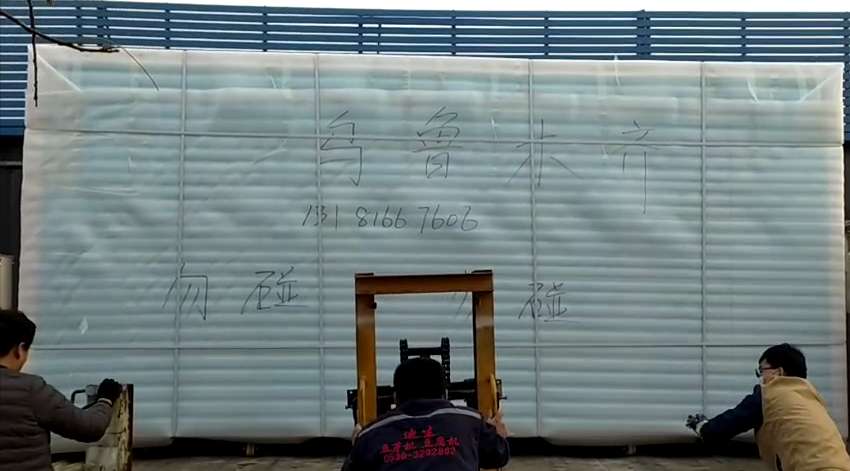 乌鲁木齐客户1000型豆芽机发货