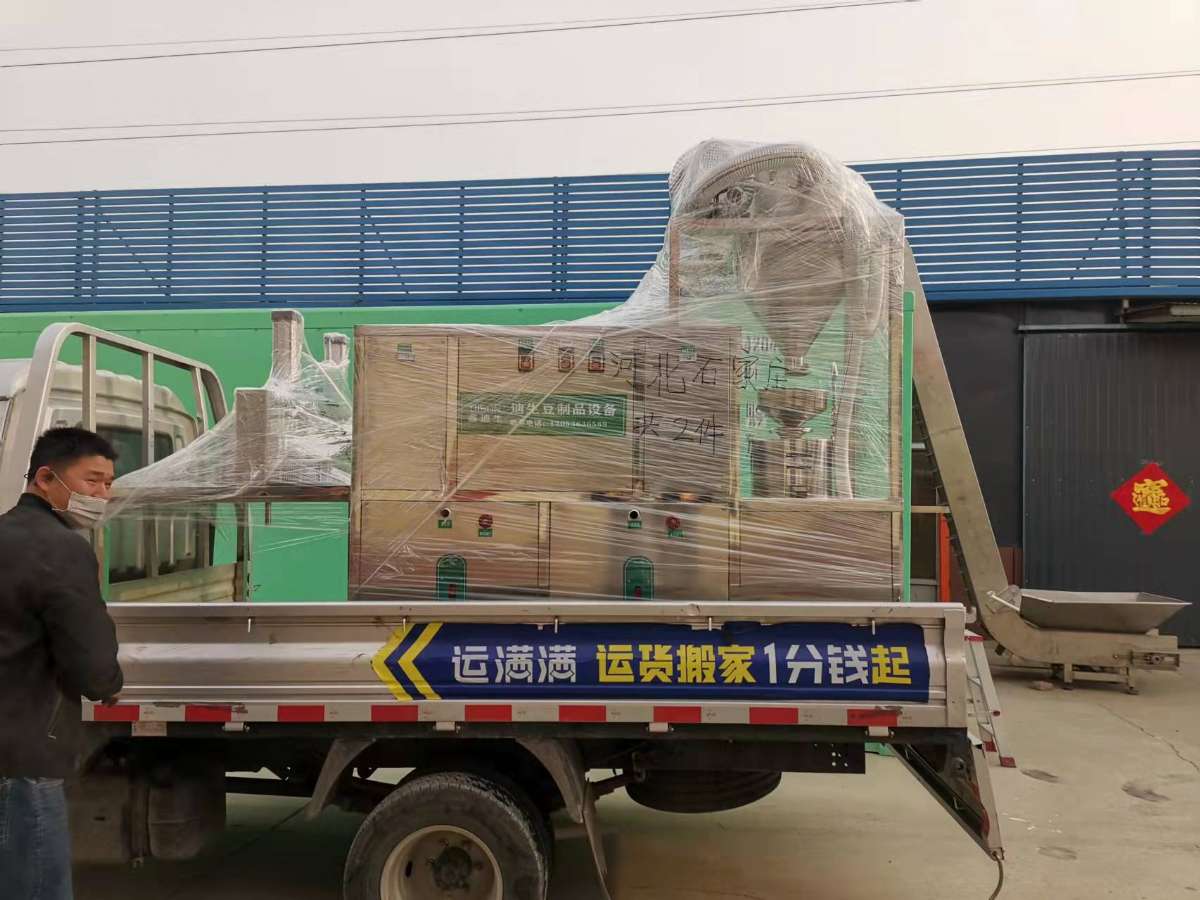 自动吸豆豆腐机发货