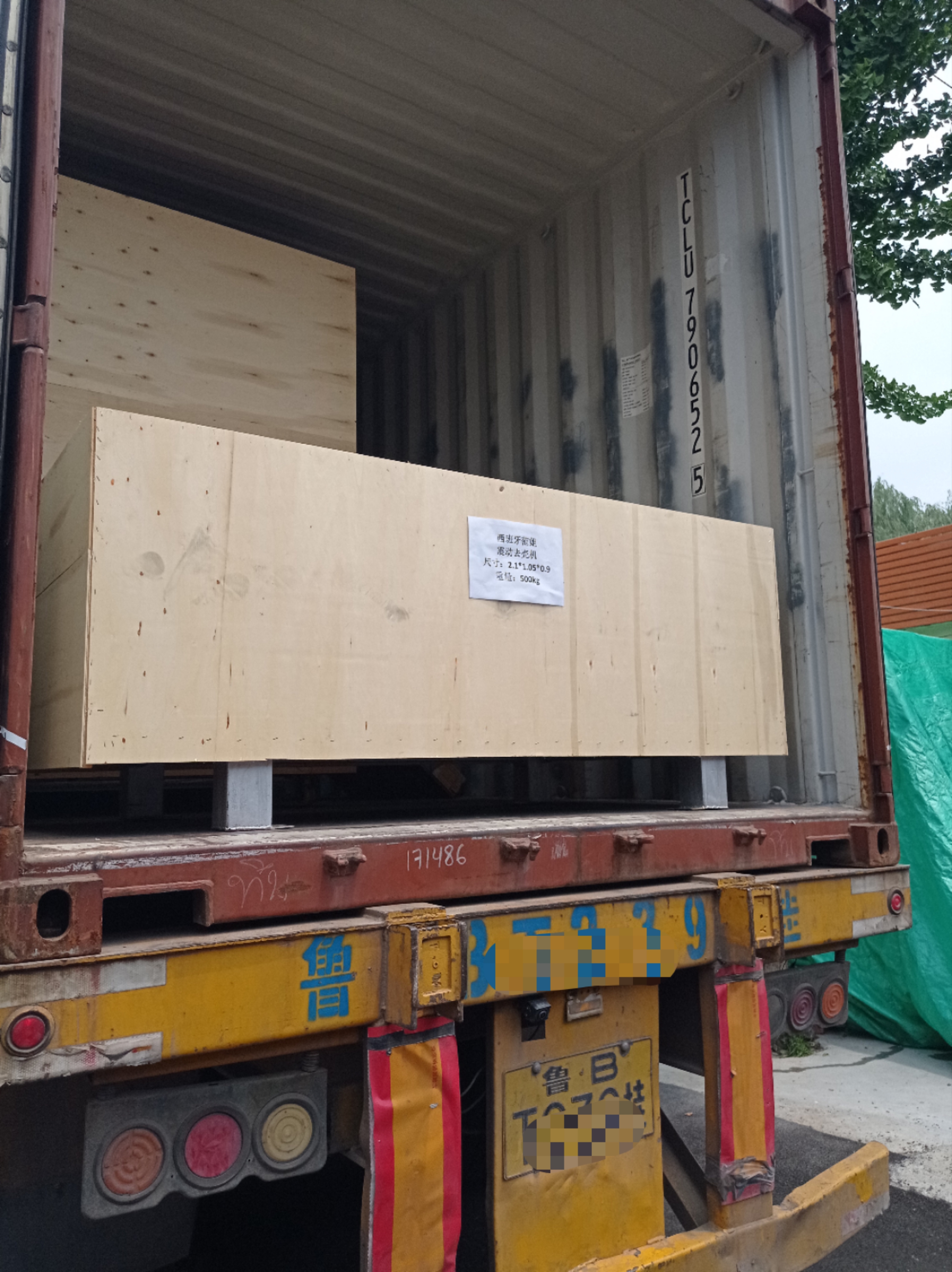 迪生机械——西班牙客户定的800不锈钢豆芽机和振动筛发货了