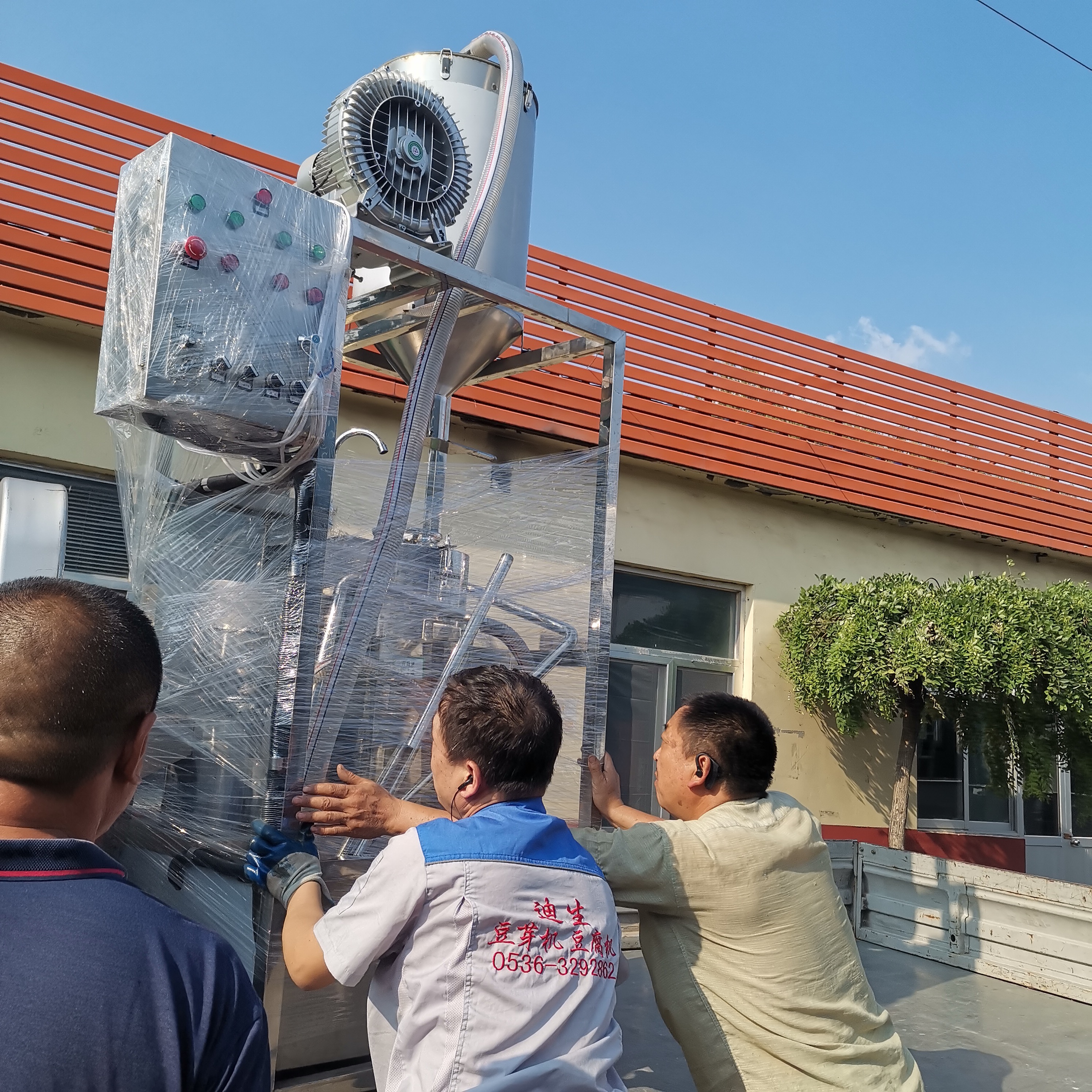 迪生——东营客户定的双联磨豆腐机发货