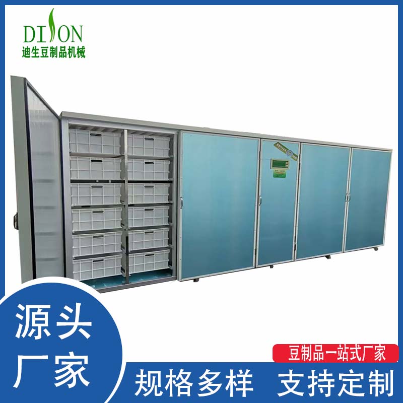 DS-1600型铝合金纳米豆芽机