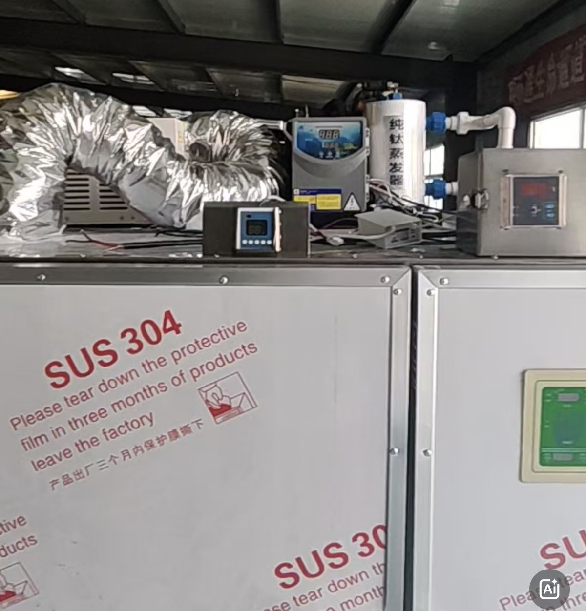 海外芽菜市场需求稳步上涨，定制化全自动豆芽设备成豆制品机械出口新趋势